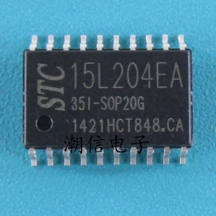 10cps STC15L204EA-35 I-SOP20G mikrodenetleyici Görüntü 0