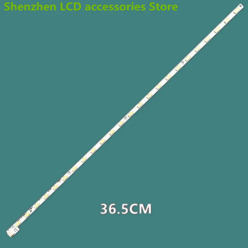 24 LEDs 367MM LED arka ışık şeridi V290B1-LE1-TLEM5 için V290BJ1-LE1 LED29K200 100 % yeni 7030 Görüntü 0