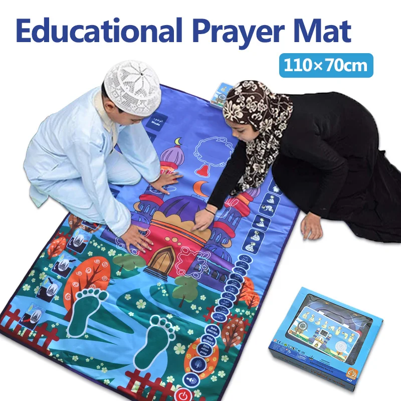 7 Stilleri İslam Müslüman seccade Elektronik Ibadet Battaniye Çocuk Yetişkin Dua Eğitim Interaktif Okuma Dijital Hoparlör Halı Görüntü 2