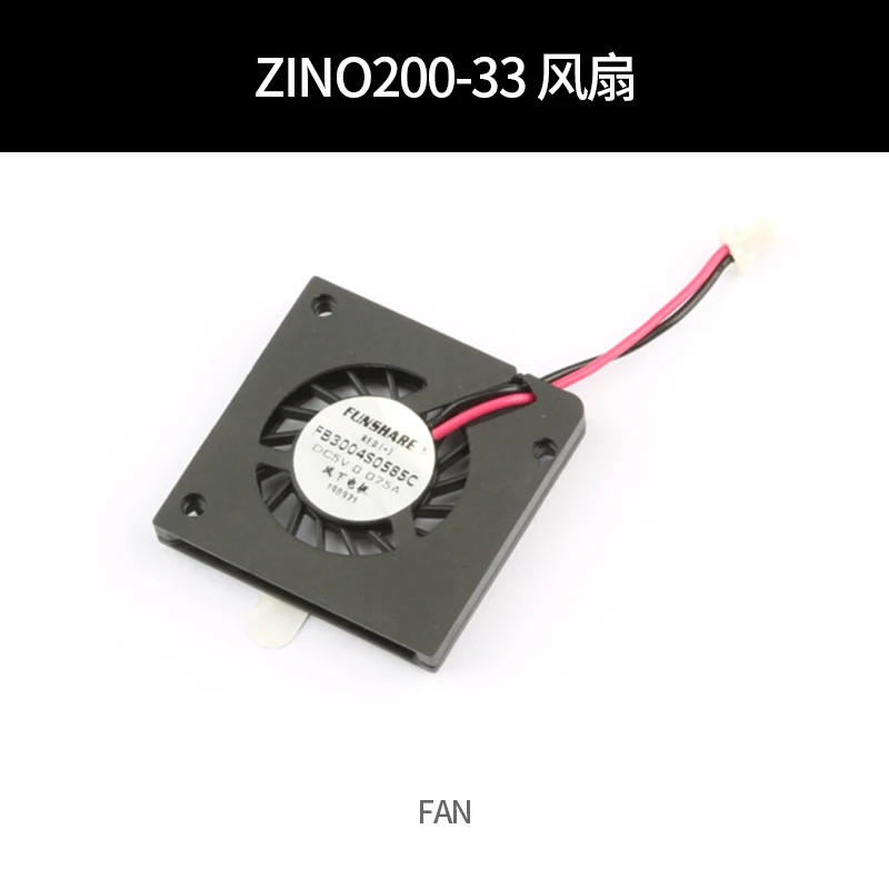 Hubsan Zino 2 / Zino 2 + Artı RC Drone Quadcopter için yedek parça Fan Düzeneği ZINO200-33 Görüntü 0