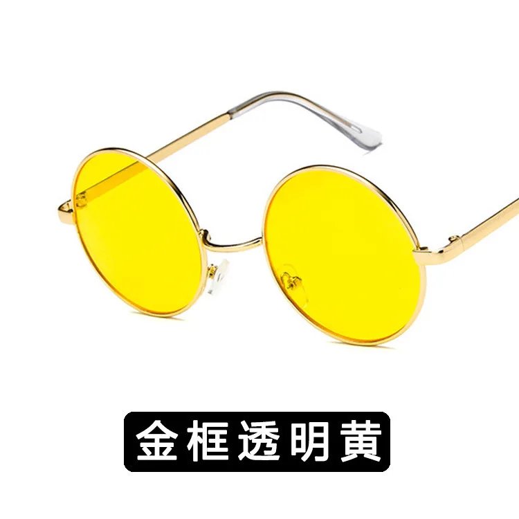 Moda Retro Yuvarlak Güneş Gözlüğü Kadınlar Bayanlar için Avrupa ve Amerikan Trend Gözlük Metal Çerçeve Jöle güneş gözlüğü Sarı Pembe Görüntü 4