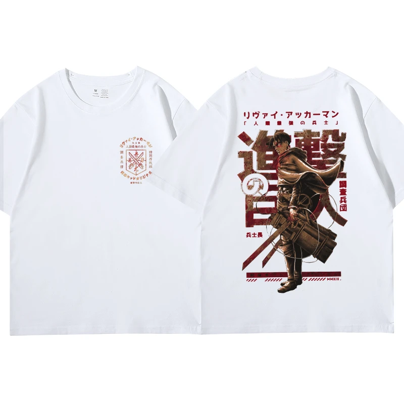 Titan hakkında Anime Saldırı Kısa Kollu Tees Levi Ackerman büyük Boy tişört Manga AOT Streetwear Unisex T Gömlek Erkek Kadın Tişörtleri Görüntü 1