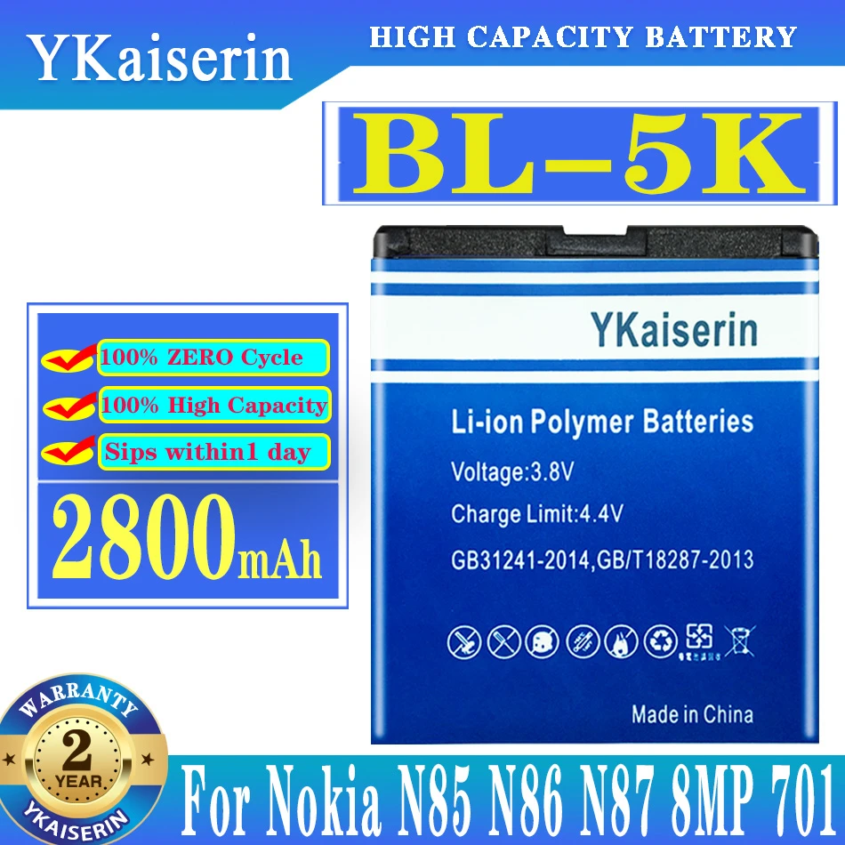 YKaiserin BL - 5K BL 5 K BL5K 2800 mAh Lityum Yedek nokia için pil N85 N86 8MP N87 2610 S 701 Oro C7 C7-00 X7 Şarj Görüntü 0